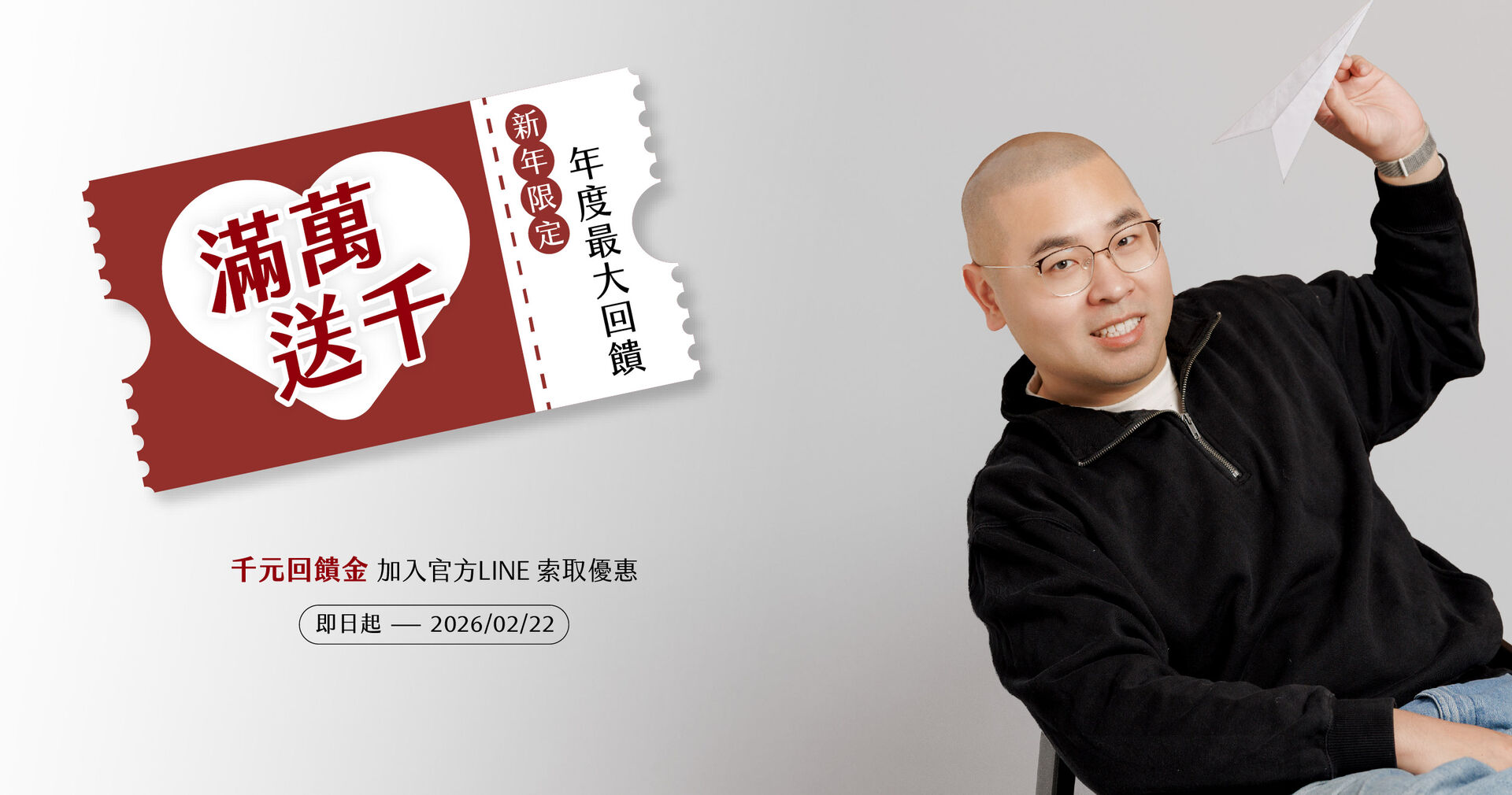 慢慢日茂紋髮專門